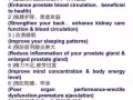 💖60分钟专业独 💘特别🚀按摩手法@$50💖保证雄风无限重现😍