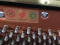 出售海伦H31P 钢琴