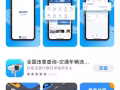 更新中国驾驶证！价格2000人民币