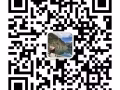 正规新加坡劳务公司，单子多待遇好，微信；xn66456