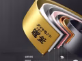 松下电饭锅原价五百多