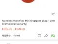 苹果智能音响Siri Home podmini