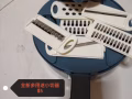 小电器