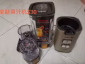 小電器