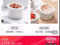 天際電燉燉鍋隔水燉電燉蠱陶瓷砂鍋燉湯煮粥煲湯鍋家用智能燕窩