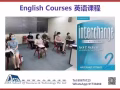【新班招募❗️❗️】【英语课程入门到高阶】【英语会话】【英语语法课程】【英语词汇课程】【雅思课程】