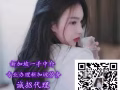 全新工作岗位，正规中介公司办理费用低，签证快，不成功不收任何费laowu3457