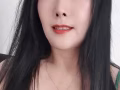 中式按摩