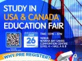 【机会难逢！2022年全新加坡首个美国 & 加拿大升学展即将来临！】