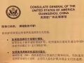 新加坡旅遊簽穩定出簽，可協助發邀請函過關！有實力的代理可談合作！