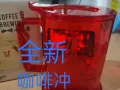 便宜出售各种物品