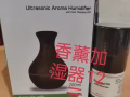 便宜出售各種物品