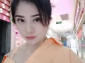按摩推油