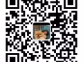 高薪手动车床操作工