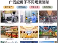 正规灭鼠、除虫公司