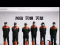 正规灭鼠、除虫公司