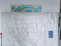 1.5米床垫，9.5成新