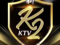 新加坡KTV/夜总会