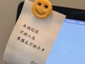高速有效提升日常口語英語學習/日常生活英語