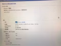 联想Thinkpad