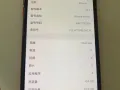苹果8P 出售