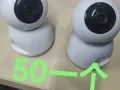 低价出电动工具，户外音箱，手电筒