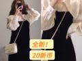 新加坡闲置衣服大甩卖！