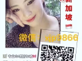 月入1.5万以上 xjp9866