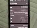 华为P50 pocket