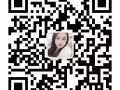 我是美美，在somerset索美塞地铁300米左右