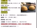 專業辦理新加坡工作，隨時諮詢。微信：18946629623