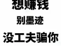 新加坡劳务，正规大公司，种类多，雇主工资有保障，电话咨询：18946629623