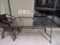 户外桌椅