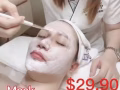 新加坡面部护理促销$29.9