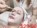 新加坡面部护理促销$29.9