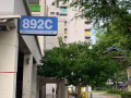 勿蘭892地鐵口急尋男搭房一名