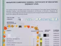 $35一小時一對一補習