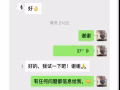 正品JBL运动蓝牙耳机