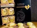 榴莲冰皮月饼 知名马来西亚duria牌