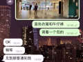 (電話號碼是89174693)千萬別相信這個傢伙的兼職工作和匯率公司