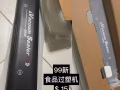 搬家二手物品 断舍离