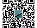 中国海运到新加坡，新加坡回国也可以也可操作，下单在送300RMB海运优惠券