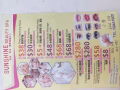 全身按摩60分钟只需$48元