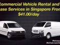 小型，中型,  大型货车，罗里回收，租赁，售卖