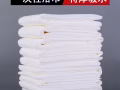 批發價出售