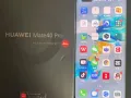 华为mate40pro 8+256gb