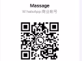 SPA 专业为女士提供按摩服务，给你一个最的放松的感觉，有需要按摩打电话给我