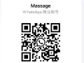 SPA 专业为女士提供按摩服务，给你一个最的放松的感觉，有需要按摩打电话给我