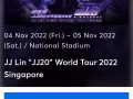出林俊杰20220演唱会门票 CAT1稀有