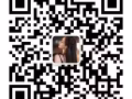 新鲜出炉的工作岗位啊，薪水优厚，待遇美丽，信誉有保证微信sgjobs888
